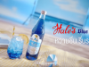 Hale’s Blue Boy unveils latest summer flavour Blue Hawaii