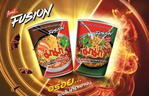 Mama Fusian featuring interesting mashed up flavours