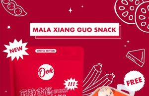 Ooh launches customisable Mala Xiang Guo Snack in Singapore