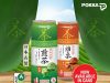 POKKA Sencha and Houjicha Japanese Green Tea now in can