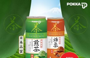 POKKA Sencha and Houjicha Japanese Green Tea now in can