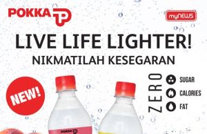POKKA Sparkling Peach/Lemon Water now at myNEWS