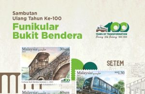 Pos Malaysia Marks Penang Hill Railway Centenary Celebration with Launch of Commemorative Stamps & First Day Cover