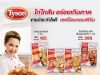 Tyson unveils 1kg Tyson Chicken range in Thailand
