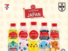 Yobick x Pokémon for the fans out there