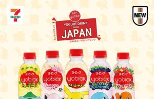 Yobick x Pokémon for the fans out there