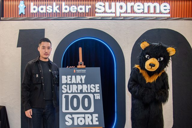 Bask Bear 3