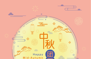 The TANGS Mid-Autumn Fair at NEX Returns With Delightful Mooncake Fusions and Collectible Mooncake Boxes