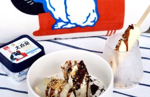 The Official White Rabbit Candy Introduces a Limited-time Ice Cream Popiah Specially for Mid-Autumn!