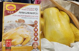 Linaco makes nasi lemak and Ipoh salted baked chicken easy to cook with new cooking aids