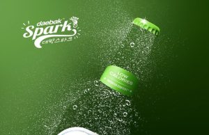 Low-calorie Daebak Spark Muscat Grape is now available in Indonesia