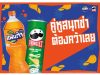 ‘Fanta’ and Pringles elevate the fun factor to new heights with the ‘Fanta’ x Pringles Duo Campaign