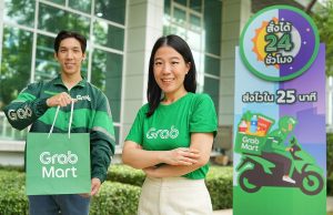 GrabMart unveils Quick Commerce shopper insights Leveraging the “Habitual Marketing” approach and highlighting 24-hour service in the second half