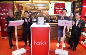 Now everyone can enjoy quality wines curated by experts