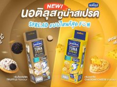 Experience truffle flavour in new Nautilus Tuna Spread