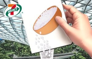 7-Eleven onigiri and ready-to-eat products now use Hitomebore rice from Japan