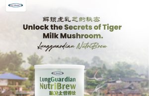 MHP-Miracle Health Products launches lung-friendly MHP LungGuardian NutriBrew