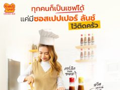 Pepper Lunch in Thailand offers popular sauces for consumers to cook at home