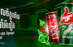 Thums Up Charged targets Cambodian gamers