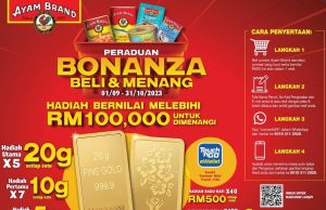 Reduce Your Carbon Footprint with yumeat™ Plant-Based Meat Products