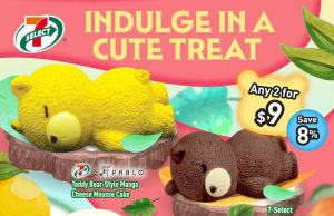 Teddy Bear-Style Desserts by 7-Eleven in collaboration with PABLO