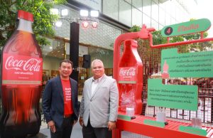 ‘Coca-Cola’ Launches 100% Recycled Plastic PET Bottles for the first time in Thailand