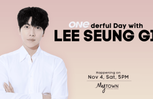 ONE and Astro Announce Malaysia Live Fan Meet on 4 November with South Korean Superstar Lee Seung Gi