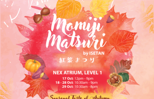 ISETAN Momiji Matsuri Fair at NEX is the Latest Foodie Gateway to a Spectacular Japanese Autumn