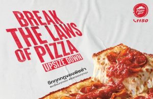 Pizza Hut Brings its Unique “Original Detroit Pizza” to Pizza Lovers in Thailand