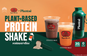 ChaTraMue and Plantae offer Plant Based Protein Shake