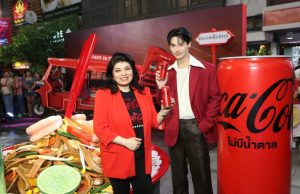 Siam is Cooking: ‘Coca-Cola’ Unveils a Gastronomic Odyssey Celebrating Thailand’s Culinary Heritage