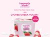 New Heavenly Blush Lychee Greek Yogurt has lychee chunks and nata de coco