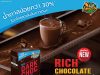 Café Amazon offers reduced sugar version of popular Dark Choc beverage
