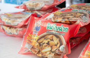 CPRAM offers nutritious meals for the elderly