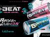 G-Beat debuts two new flavours, aims to export to neigbouring countries