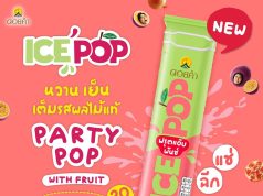 Doi Kham expands Pop Ice range, adds Punch Squash concentrated syrup