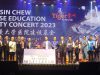 HEINEKEN Malaysia’s Tiger Chinese Education Charity Concert Raised RM 3.9 million for UTAR Hospital