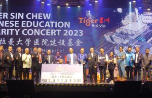 HEINEKEN Malaysia’s Tiger Chinese Education Charity Concert Raised RM 3.9 million for UTAR Hospital