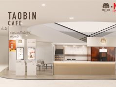 First Tao Bin café with seating area to open in December