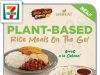 7-Eleven Philippines launches new plant-based offerings