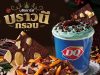 Dairy Queen Thailand new holiday season treats