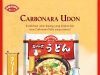 New Omoide Japanese noodles in Indonesia