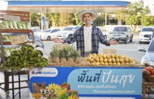 OR takes the next step of its green and sustainability journey with tangible achievements through its unique SDGs ambition