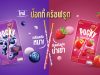 New Pocky Crushed Fruits series now selling in Thailand