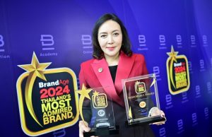 CP Foods Triumphs with Three Prestigious Awards from BrandAge magazine