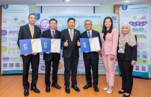 CP Foods Leads Greenhouse Gas Emission Reduction Drive; 584 Products Achieveing Carbon Footprint Labels in 1Q/24