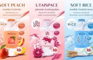 Space Water Company launches functional flavoured water