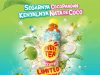 Sinar Sosro combines cocopandan flavour with nata de coco in new limited edition RTD tea