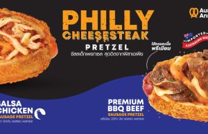 Central Restaurants Group to open more Auntie Anne’s outlets in Thailand