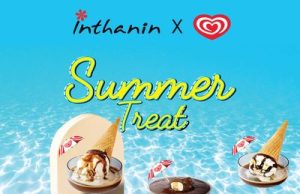 Inthanin Coffee cools down the summer with collaboration with Wall’s, Freshy and Good Mate